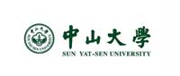 中山大學